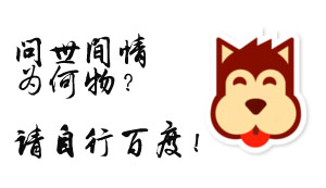 自媒体圈子里才知道的小秘密