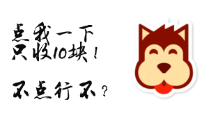 SEO人员如何找到靠谱的SEO工作？