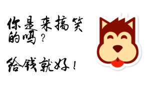 详解SEO布词以及网站排名优化技巧
