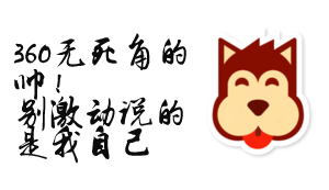 SEO人员如何找到靠谱的SEO工作？