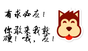 SEO人都懂的，这年头上线的UGC社区基本都是假社区