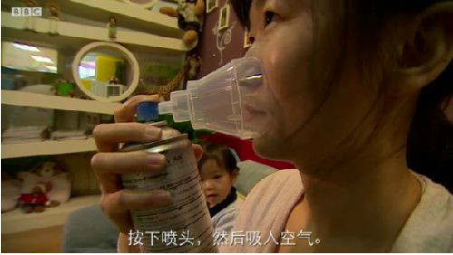 北京市民流行吸加拿大新鲜空气 一瓶呼吸150次