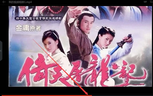 几分钟教你做个原创视频，赚钱引流两不误经验心得7
