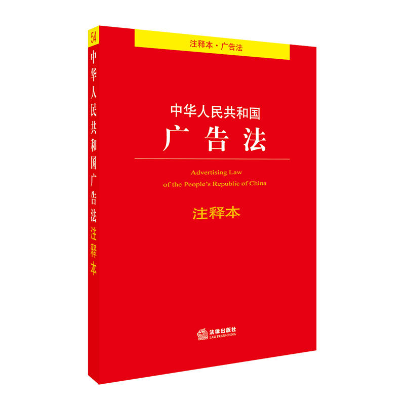 做程序的不一定懂优化，做优化的不一定懂营销，做营销的不一定懂广告法。