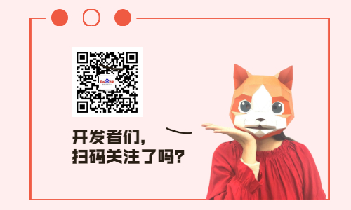 百度搜索资源平台官方微信号